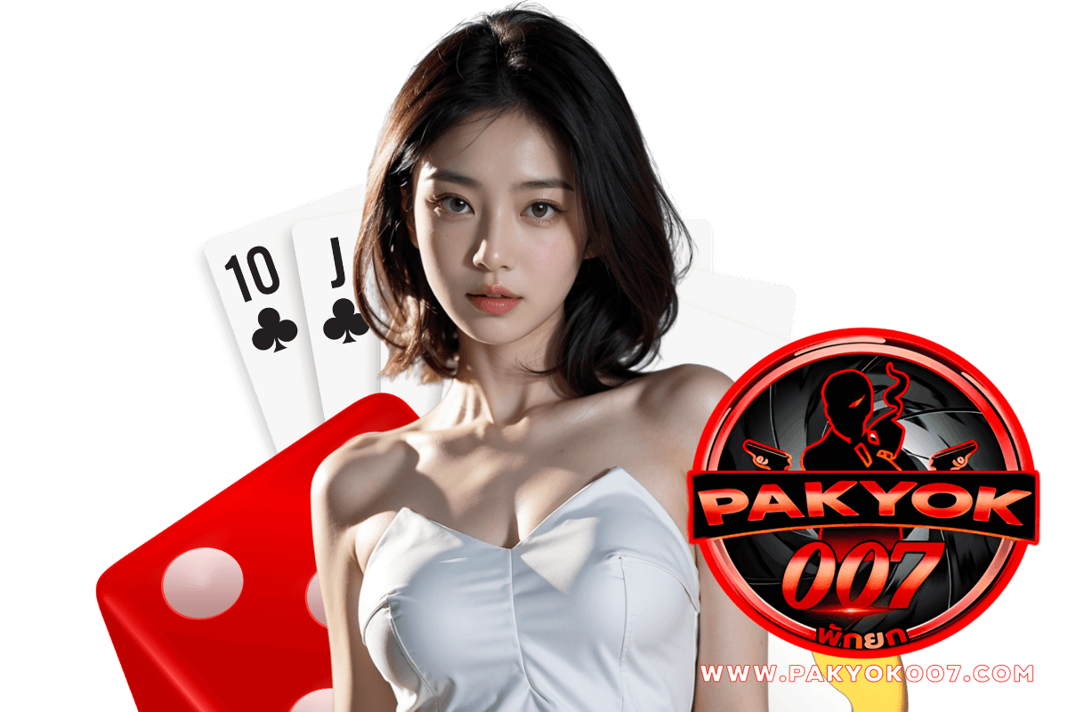 pakyok007 wallet